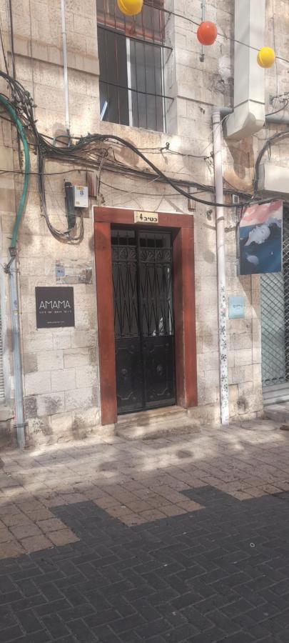 Alf Leila Wa Leila Boutique Apartment Haifa Exterior photo